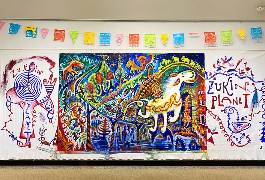 田川】独創的でエネルギッシュ！田川市美術館のスズキコージ民謡画展