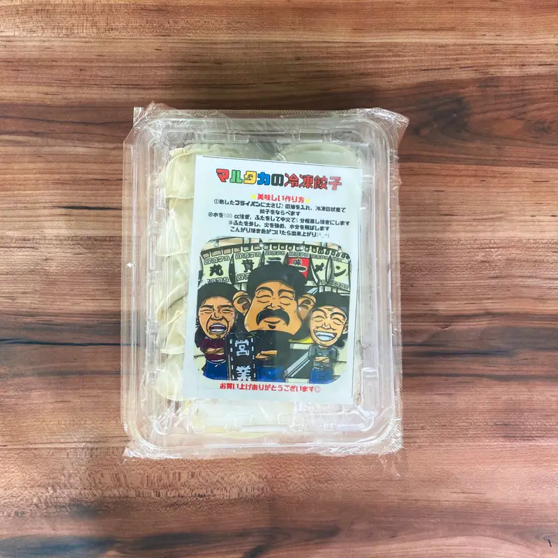 丸貴ラーメン3