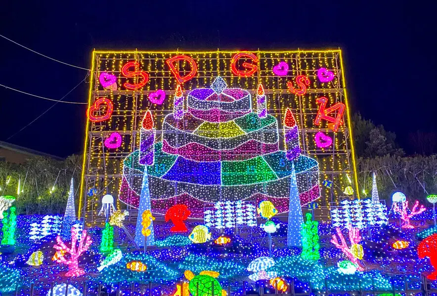 ☆大注目☆  クリスマス  イルミネーション 大任】九州最大級のイルミネーション。道の駅おおとう桜街道の