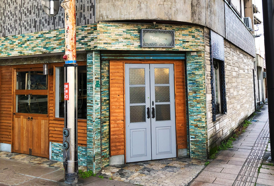 福岡市博多区 民泊物件譲渡 - その他 昭和レトロ 小物入れ 民泊 お店