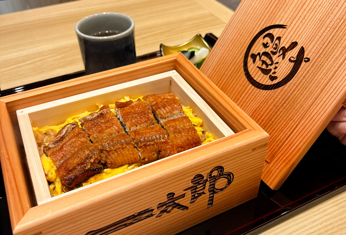 一太郎 飯塚
