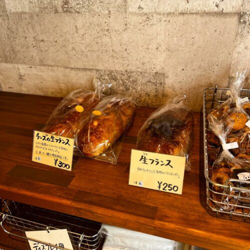 【福智】やみつきになる街のパン屋さん。パンホリックの生フランス 筑豊情報マガジンWING