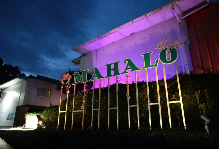 mahalo.375.375様★2点おまとめ専用ページ マハロ様 リクエスト 2点 まとめ商品 mahalo.375.375様☆2点おまとめ専用