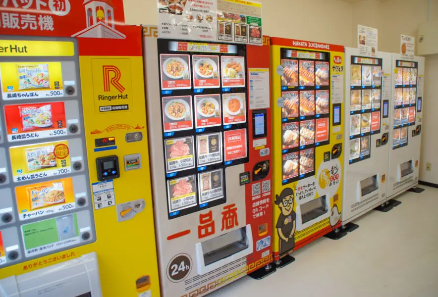 飯塚】厳選されたお店の味をご家庭で！無人販売所FROZEN FOOD飯塚本町