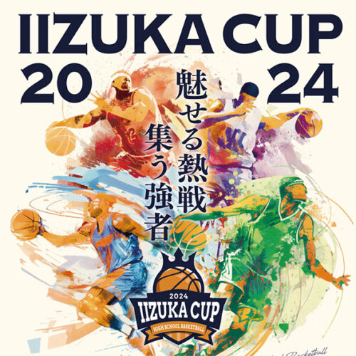 ev_iizuka-cup2024_main-500x500.jpg