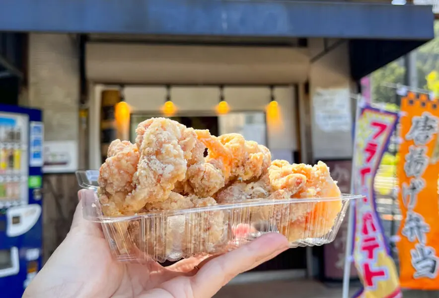 飯塚】さっくさくジューシー！からあげやFUJIのから揚げ - 筑豊情報