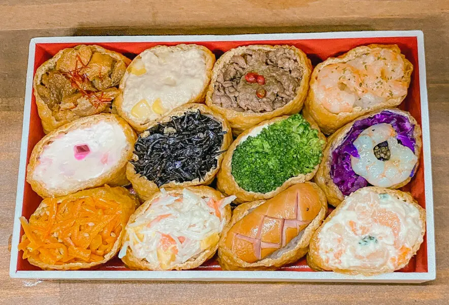 飯塚】ひと口サイズの洋風いなり寿司。うまいなりの12種類おまかせ