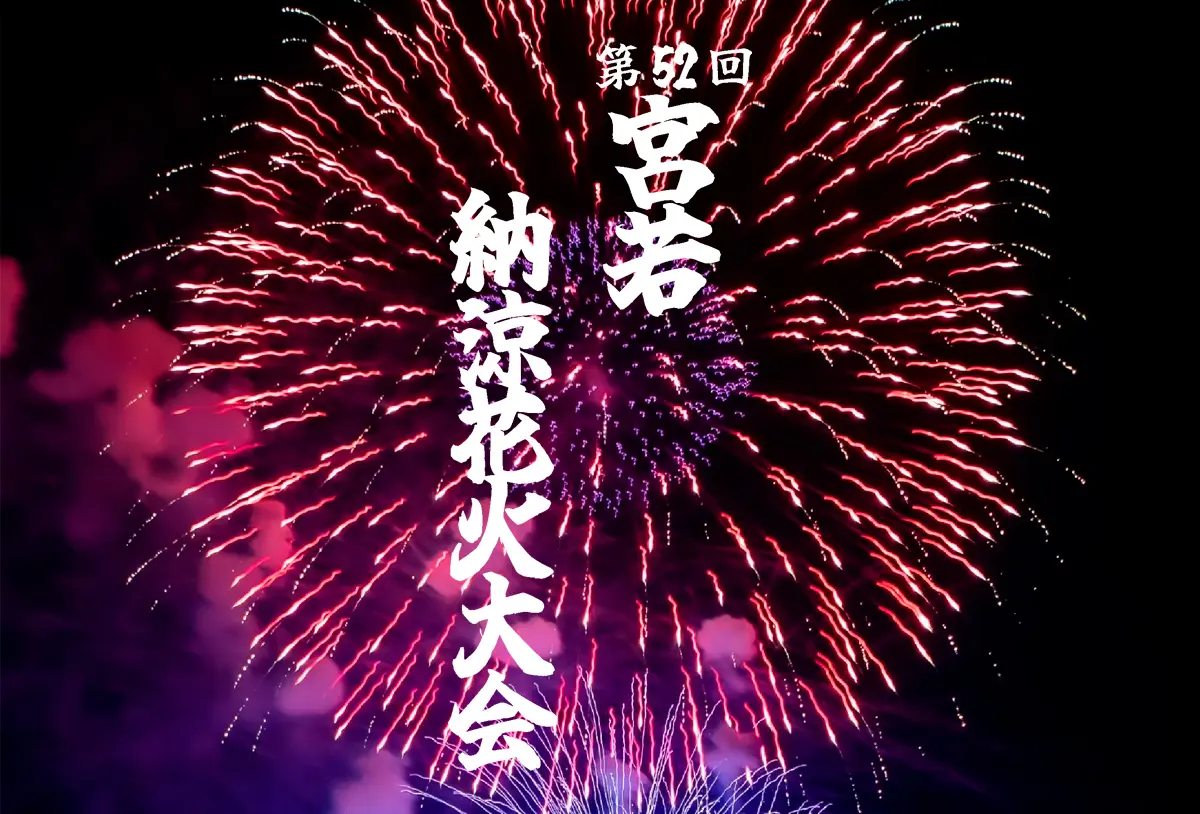 便利な持ち手付き 売れてます 夏フェス お祭り 納涼祭り お好み焼き 