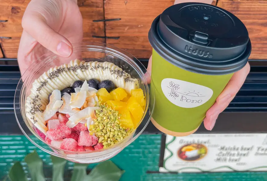 田川】7月1日OPEN！フルーツボウル専門店「Pono」 - 筑豊情報マガジンWING