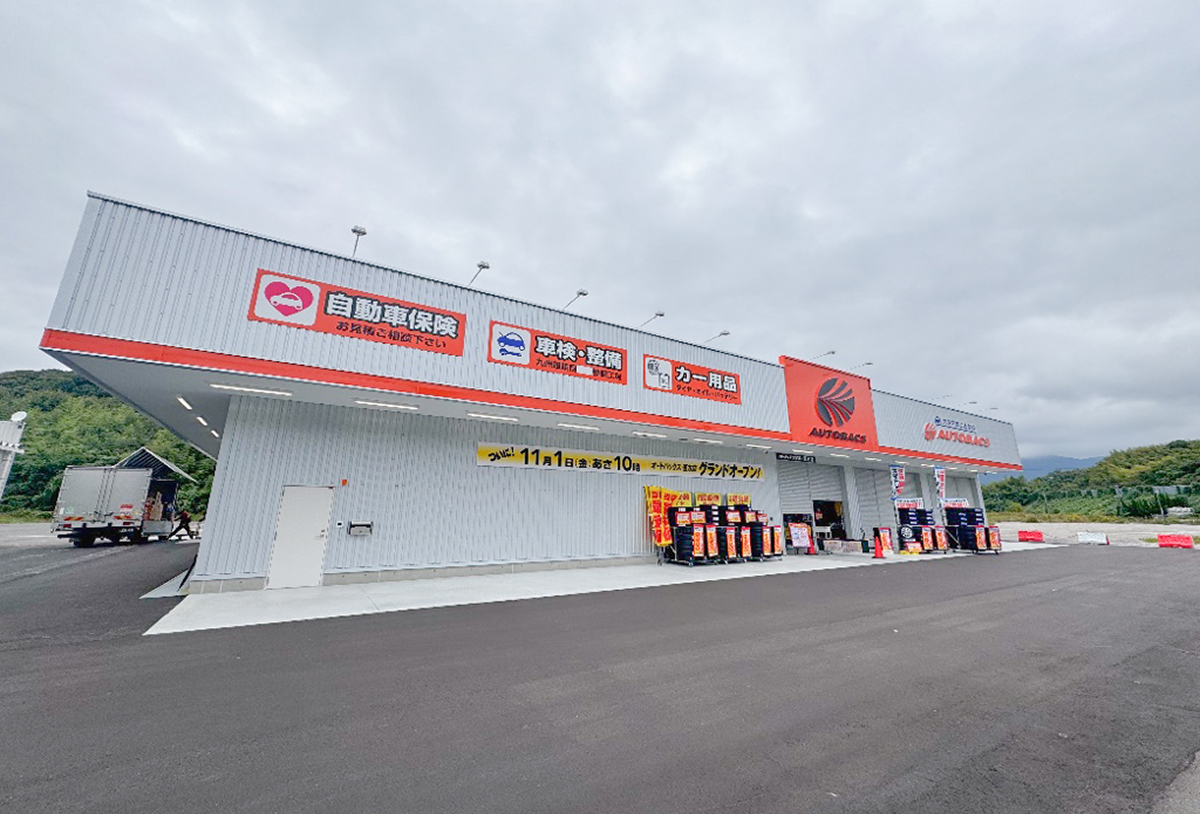 直方】オートバックスがもちだんご村モール内に11月1日オープン