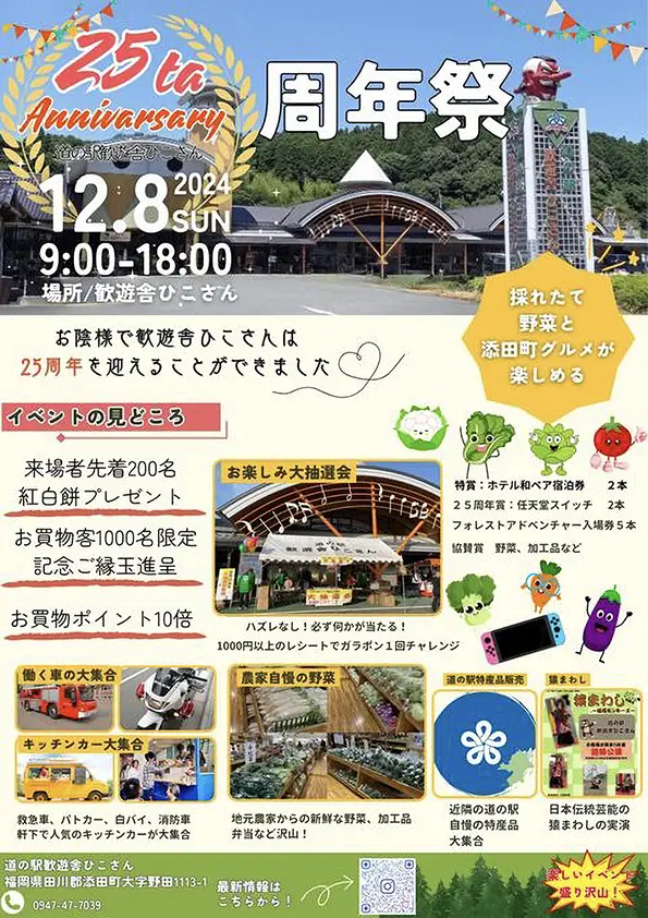 ともぴこページ 終了しました】ひきこもりの基礎理解と支援 – 【公式サイト】hito.toco