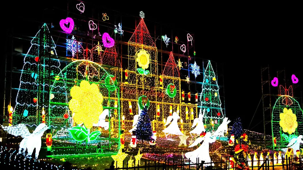 道の駅 おおとう桜街道イルミネーション2024 - 筑豊情報マガジンWING