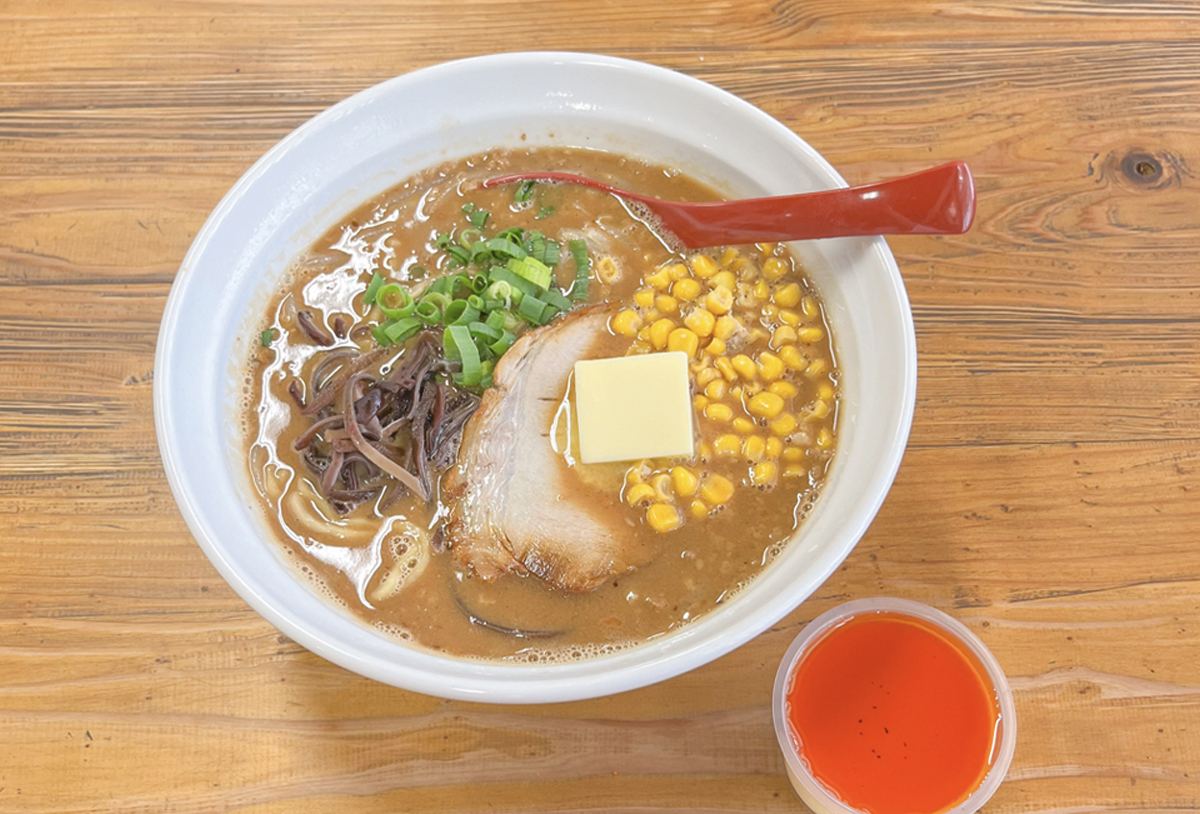 八木 山 ラーメン