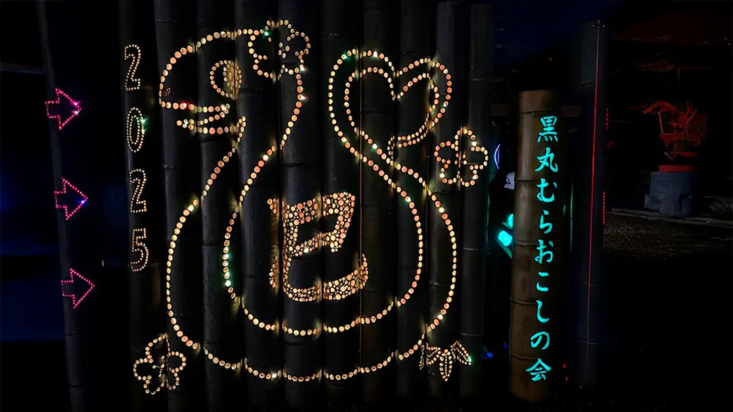 ev_seisuiji-take-tourou_main.