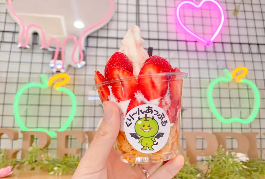 飯塚】筑豊初出店！野菜もお菓子もソフトクリームも！ぐりーんあっぷる