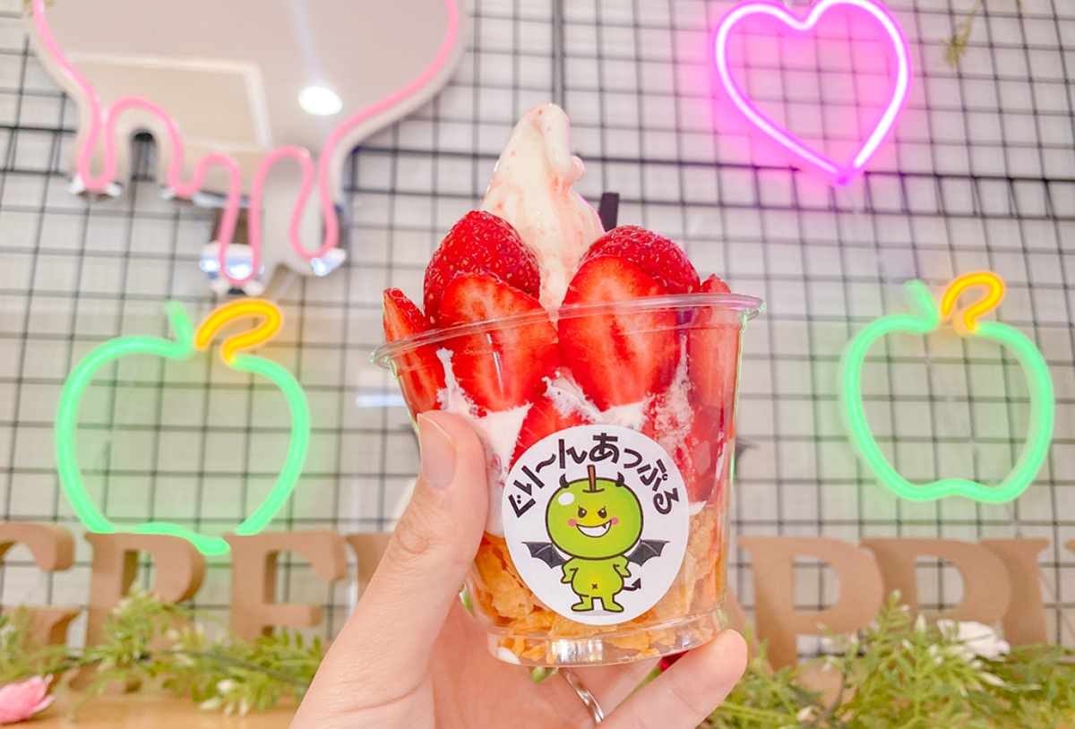 飯塚】筑豊初出店！野菜もお菓子もソフトクリームも！ぐりーんあっぷる