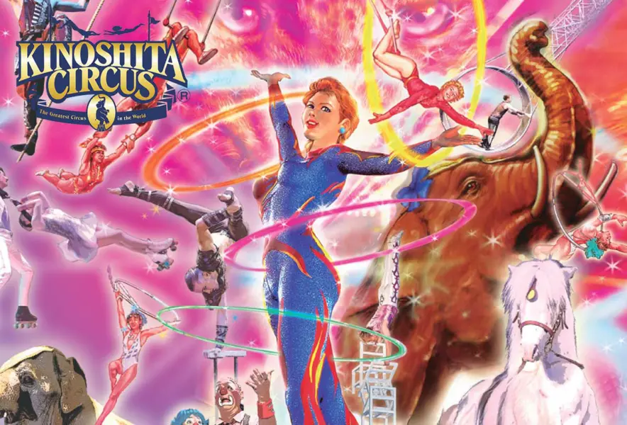 北九州】世界最大級の大スペクタクル・ショー「木下大サーカス」16年