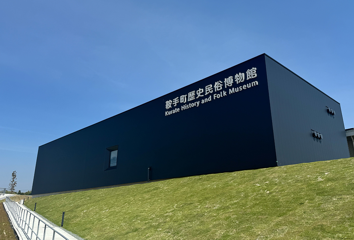 鞍手】鞍手町歴史民俗博物館がリニューアルオープン！鞍手町の石炭の