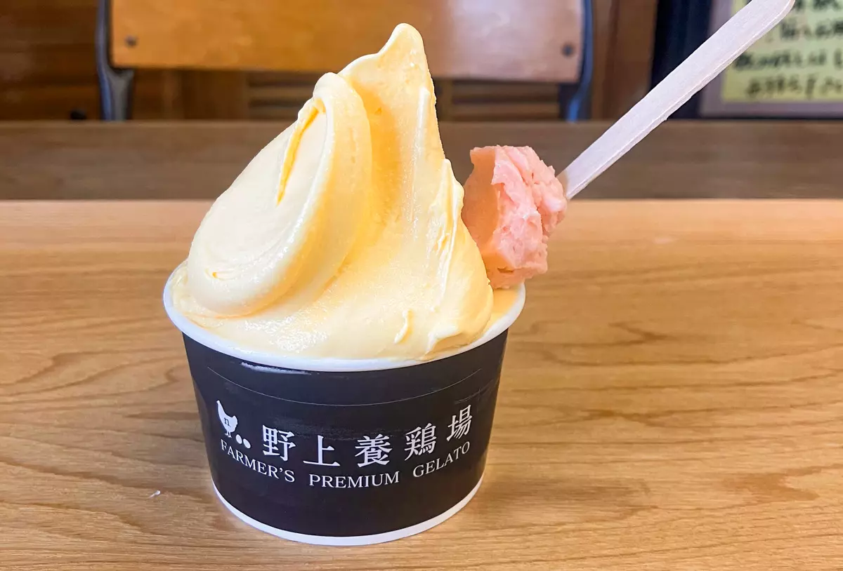 【新作】宵の狭間Gelato H4CBH ❶mlジェラート25 2025年】筑豊の美味しいジェラートならここばい！WING編集部のおすすめ