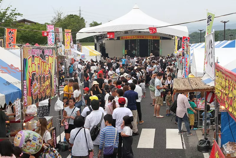 道の駅おおとう桜街道 2025夏祭り - 筑豊情報マガジンWING