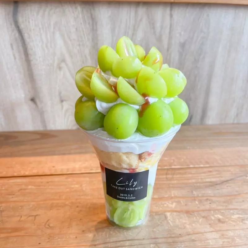 lily様♡専用コーナー*\(^o^)/* WEB限定00サイズ】ダブルニーカーブワイドデニムパンツ(デニムパンツ