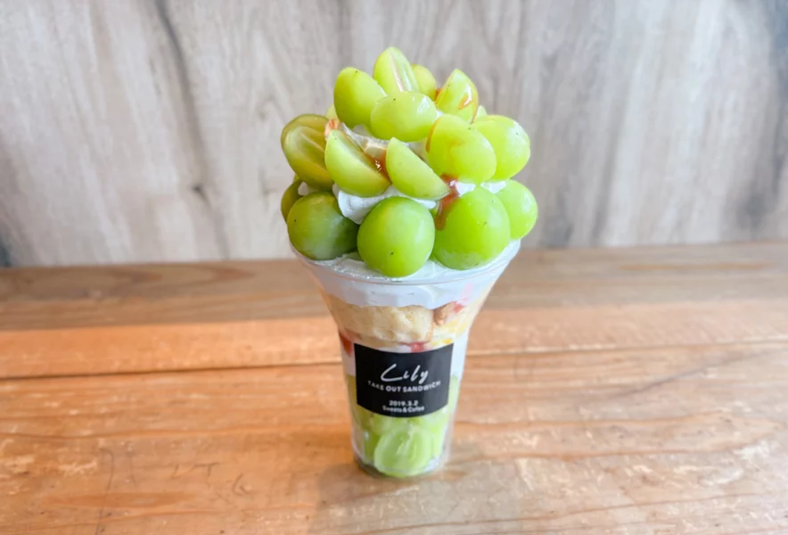 川崎】8月にリニューアルOPEN！Lilyのフルーツもりもり贅沢パフェ