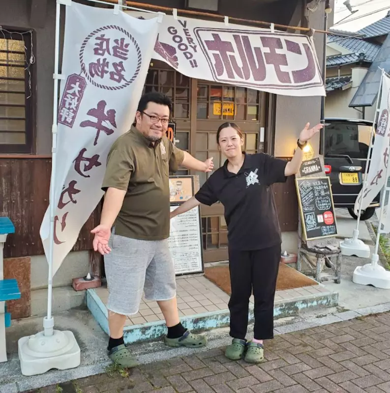 飯塚】腹パン必至！居酒屋食堂ぐらんまの「メガランチ」 - 筑豊情報