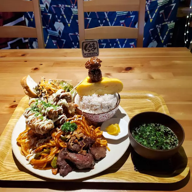 飯塚】腹パン必至！居酒屋食堂ぐらんまの「メガランチ」 - 筑豊情報