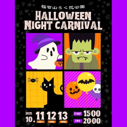 halloween-night-