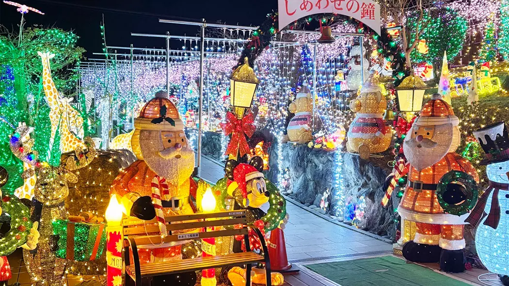 道の駅 おおとう桜街道イルミネーション2025 - 筑豊情報マガジンWING