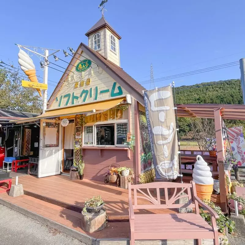 飯塚】峠のほっとステーション♡森ん子ソフトのチョコパフェとホット