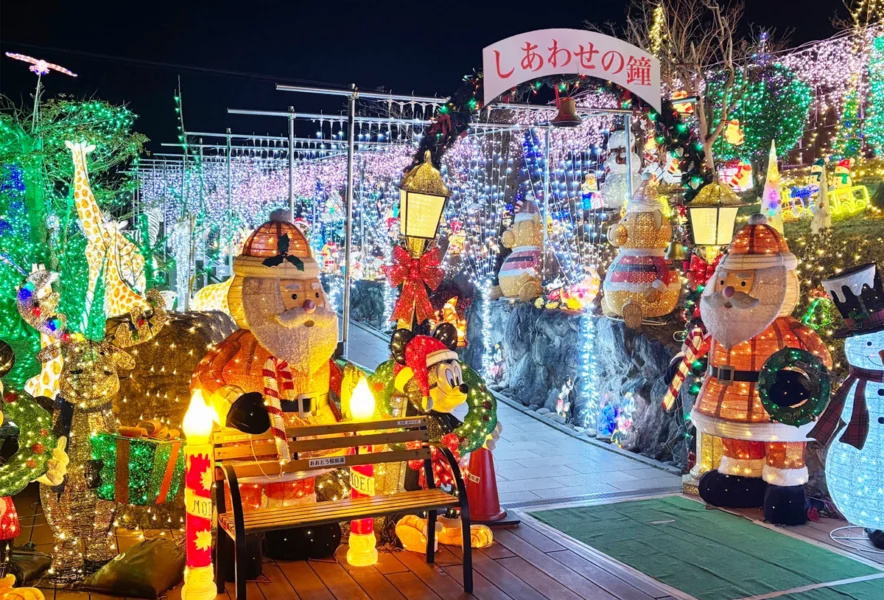 大任】11月22日（土）に「道の駅おおとう桜街道イルミネーション」の