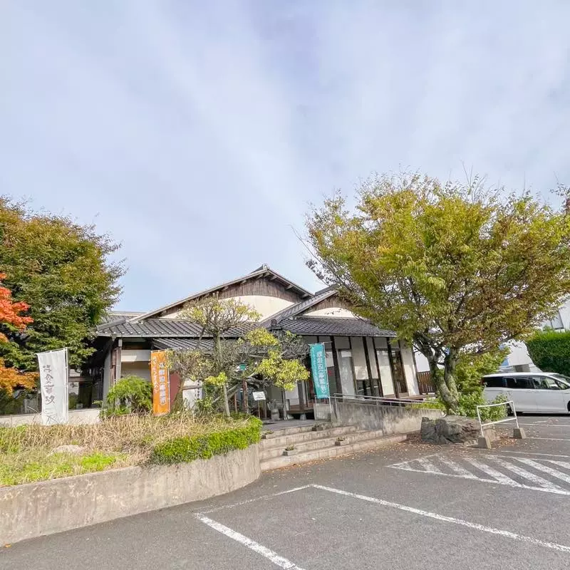 福智】地元で愛され続けて46年！寿司・和食 たちばなのおまかせ寿司
