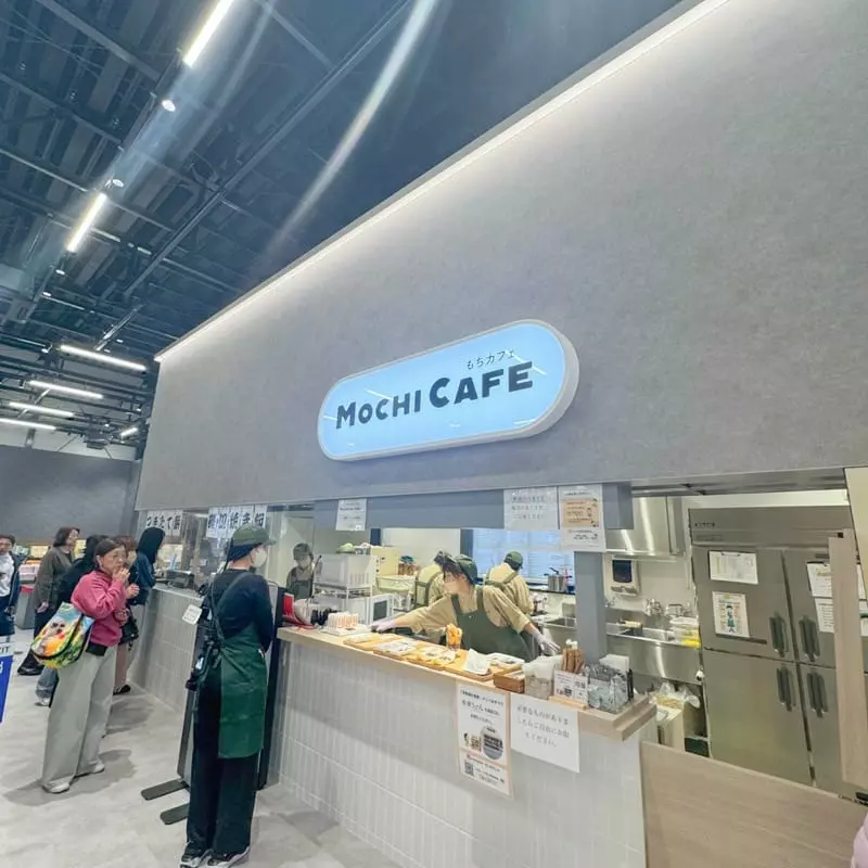 直方】出来立て、作り立てが美味しさの秘訣！もち吉工場直売所で