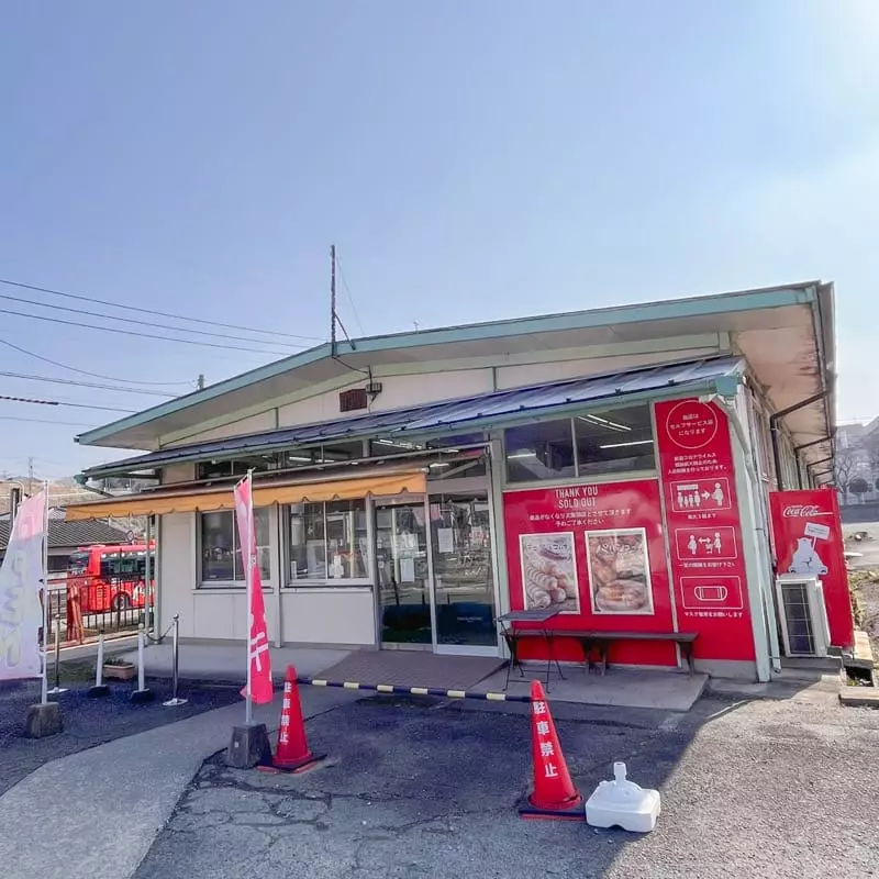 嘉麻】工場直売の醍醐味！人気のスイーツが直売価格で揃う「ミュゼ・ド