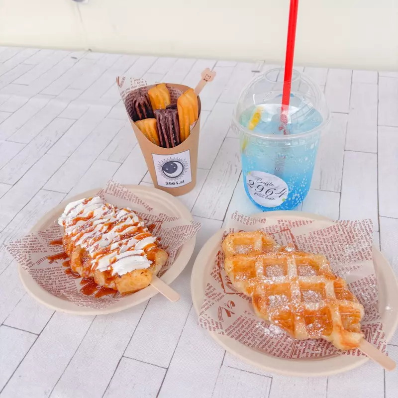 田川】5月New open! サクッもちっ食感がたまらない♪ 2964.stの