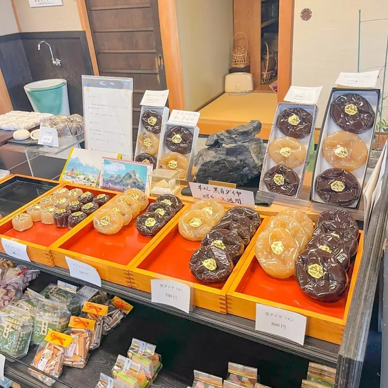 飯塚】創業70年以上！炭鉱の町「筑豊」の歴史を感じさせる老舗和菓子店