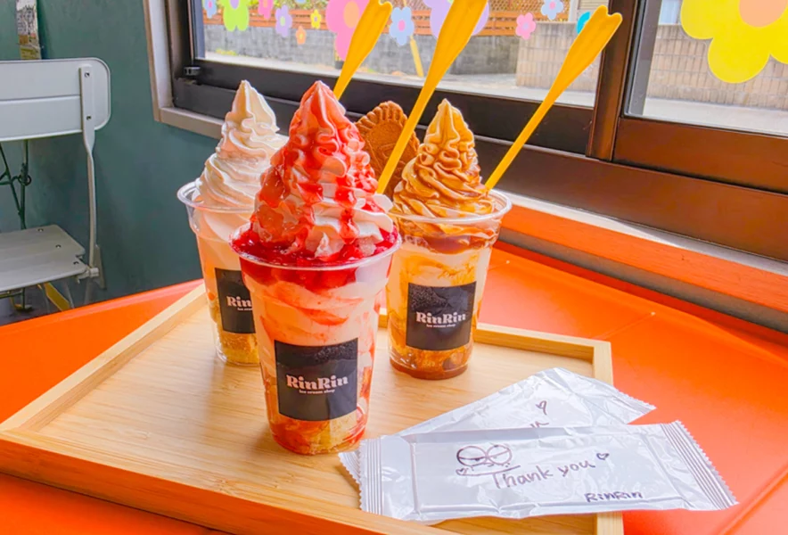 田川】惜しみないトッピングが魅力！話題のアイス店「RinRin」 - 筑豊