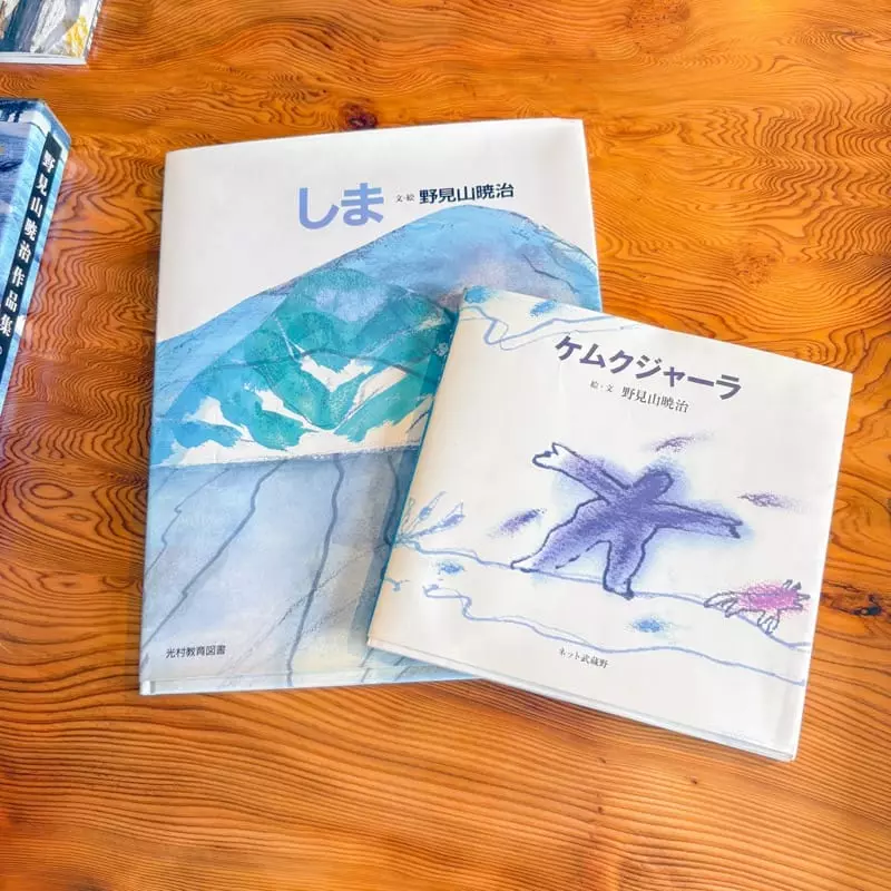 飯塚】まずは自由に感じることから。「みぞえアートギャラリー野見山暁